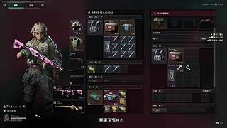 欢迎来到我的直播间 12811517