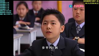 （小毅）快乐 星球冒险