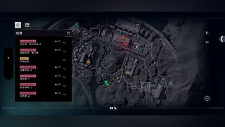 跑刀鼠鼠，找人带带