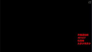 超级联赛 L1 VS A+5