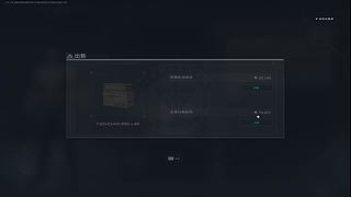 欢迎来到我的直播间 12812477