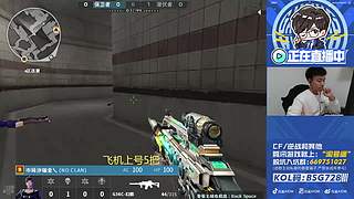 最近高手太多了