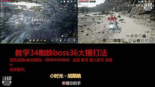 肝王之王王,砖友会