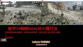 肝王之王王,砖友会