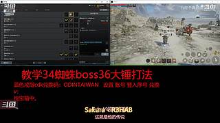 肝王之王王,砖友会