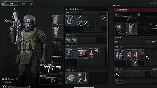 大坝开会三人组