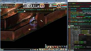 大话西游2经典版云水一梦5开