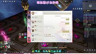 温暖yo❤浪浪山我回来啦