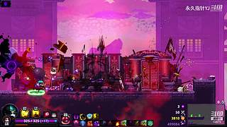 练一练  纯折磨