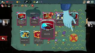 欢乐时光已经开始了！