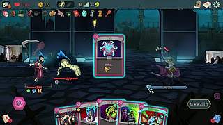 欢乐时光已经开始了！