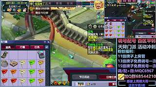 175力女儿三法+凌波三法