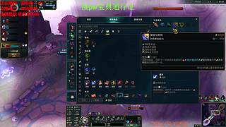 联盟五区海斗 有车位 感恩遇见 ❤