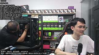 成都酷冷攒机 春季活动