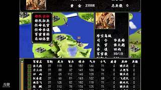 没见过的全新版本