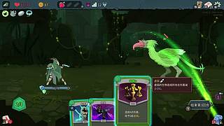 一眼大开门（新的）