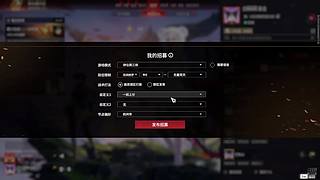 桃子桃子桃桃子