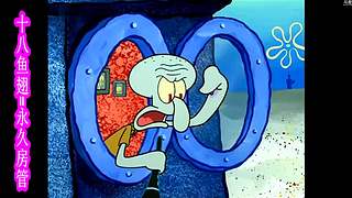 【回首往事】仨房间画面同步显示