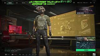 3*3皮肤已完成8个 帮做命运