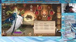 【血墨】PVE全能大师！