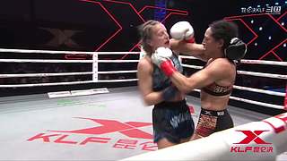 昆仑决比赛集锦