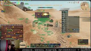 【OB】唯满侠/龙虎据点战！