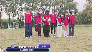 s9.5 day12 团播224 熊掌