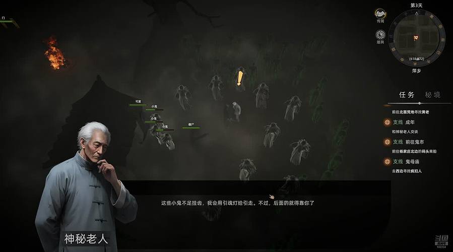 【伊伊】音响播，不开麦，弹幕选择性回复~