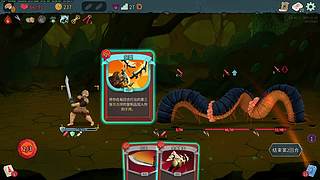 2026全新不说脏话挑战第一天