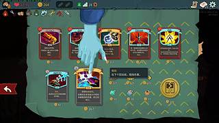 2026全新不说脏话挑战第一天