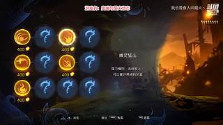 【老烟头】搞起来