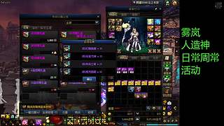 攒票到4.23新版本吧