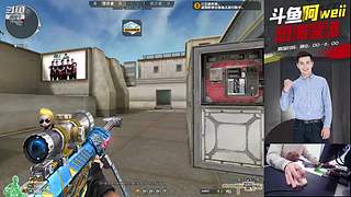 北部小火车出发了