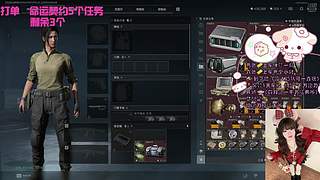 【有车位】我是装唐不是真唐