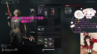 【有车位】我是装唐不是真唐