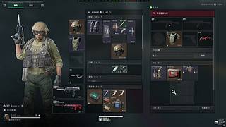 【有位】个位数资产，有人扶贫一下猪啵吗