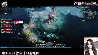 魔兽世界 国服回归