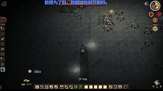 欧皇摇一摇，且我看无敌武神。