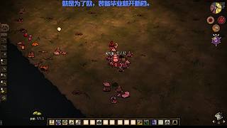 欧皇摇一摇，且我看无敌武神。