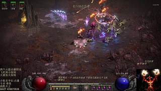 暗黑 专家模式 战网 毒链术士 洗回响了