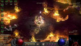 暗黑 专家模式 战网 毒链术士 洗回响了