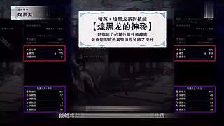 【石川小剧场】怪物猎人系列教学合集