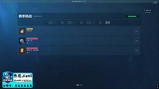 杰尼电竞祝各位心想事成~