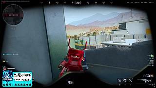 杰尼电竞祝各位心想事成~