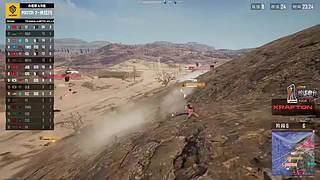 2026PGS巡回赛!!!!!