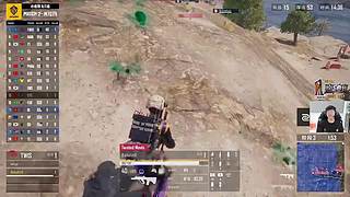 2026PGS巡回赛!!!!!