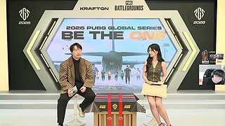 2026PGS巡回赛!!!!!