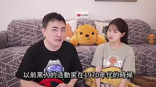 老高与小茉的睡前科普（持续更新中）