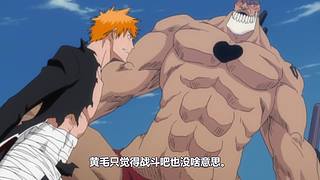 爆笑解说各种动漫