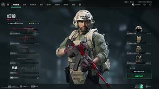 终将走到这一步了吗？